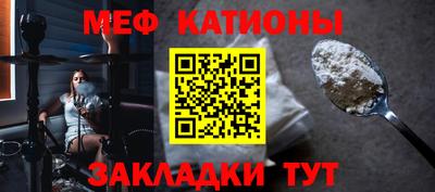 прущие грибы Гусь-Хрустальный
