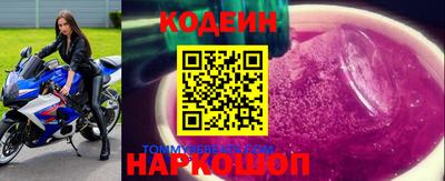 прущие грибы Гусь-Хрустальный
