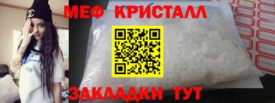 прущие грибы Гусь-Хрустальный