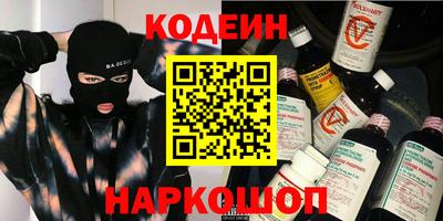 прущие грибы Гусь-Хрустальный