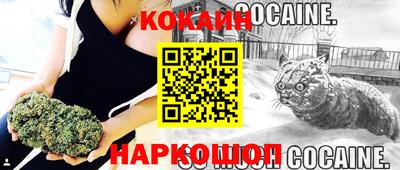 прущие грибы Гусь-Хрустальный