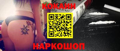 прущие грибы Гусь-Хрустальный