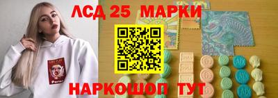 прущие грибы Гусь-Хрустальный