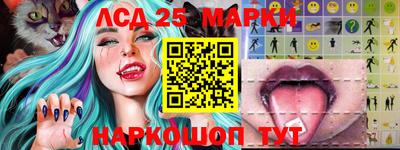 прущие грибы Гусь-Хрустальный