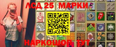 прущие грибы Гусь-Хрустальный