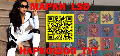 прущие грибы Гусь-Хрустальный