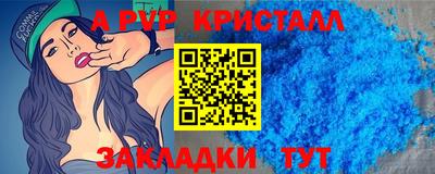 прущие грибы Гусь-Хрустальный
