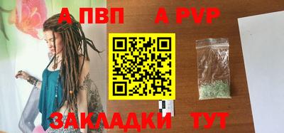 прущие грибы Гусь-Хрустальный