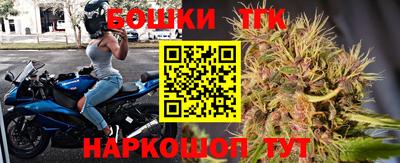 COCAINE Гусев
