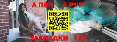 прущие грибы Гусь-Хрустальный