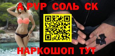 бутират Гусиноозёрск