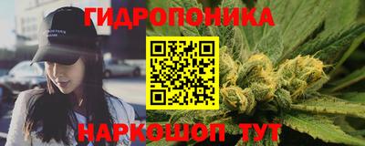 COCAINE Гусев