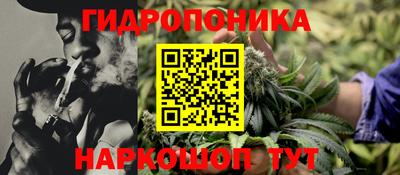 COCAINE Гусев
