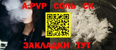 прущие грибы Гусь-Хрустальный