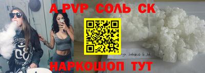 прущие грибы Гусь-Хрустальный