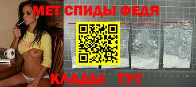 бутират Гусиноозёрск
