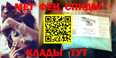 COCAINE Гусев