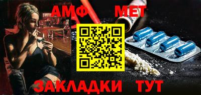 COCAINE Гусев