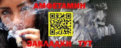 прущие грибы Гусь-Хрустальный