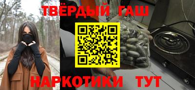 COCAINE Гусев