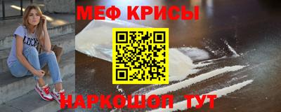 COCAINE Гусев
